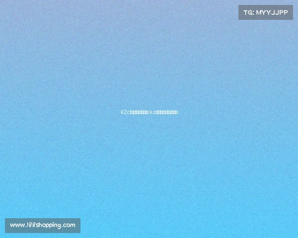 KZcf电子竞技俱乐部 kz电子竞技俱乐部在哪